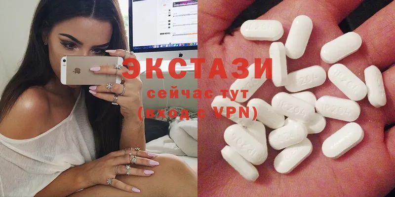 Ecstasy Philipp Plein  Нарткала 