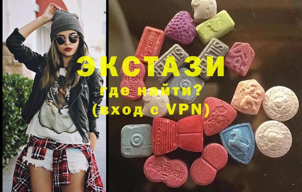 mix Богданович