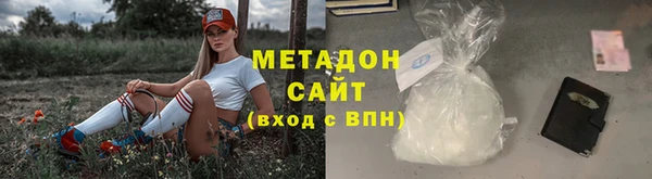 mix Богданович